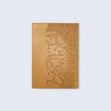 The Holy Quran