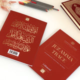 Quran Trace - Juzz Amma