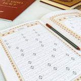 Quran Trace - Juzz Amma