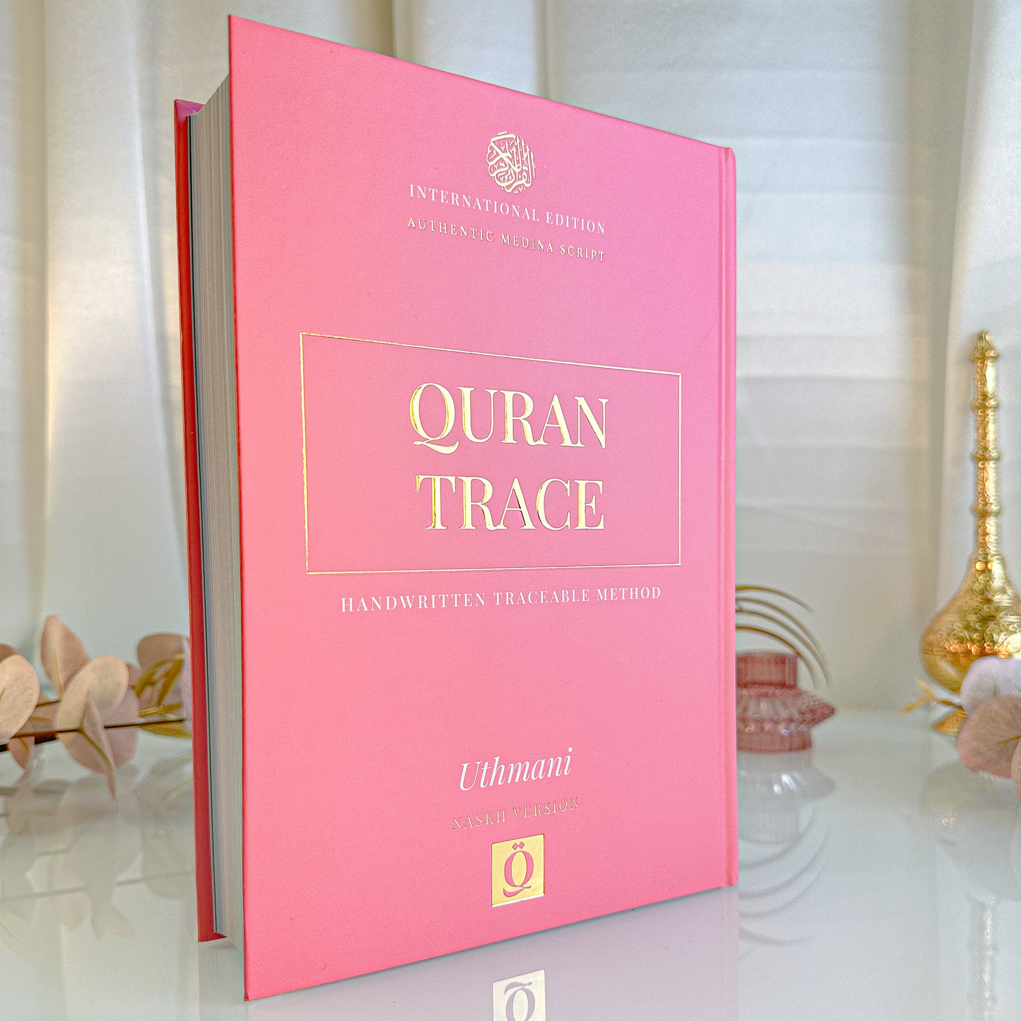 The Quran Trace