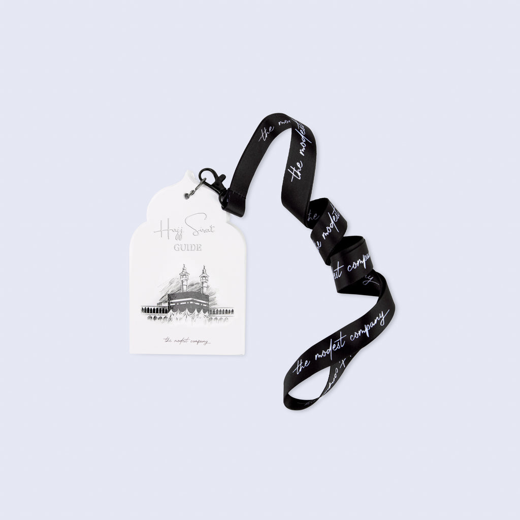 "حج الصراط" – دليل الحج