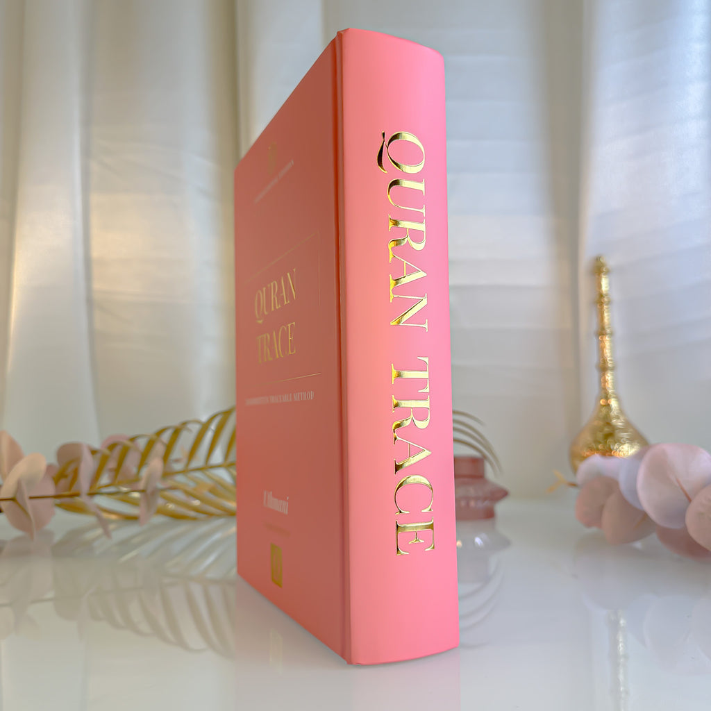 The Quran Trace