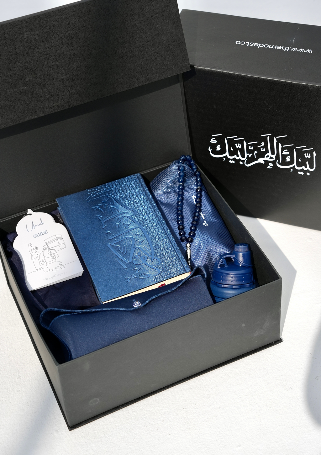 The Hajj & Umrah Essential Box - Women