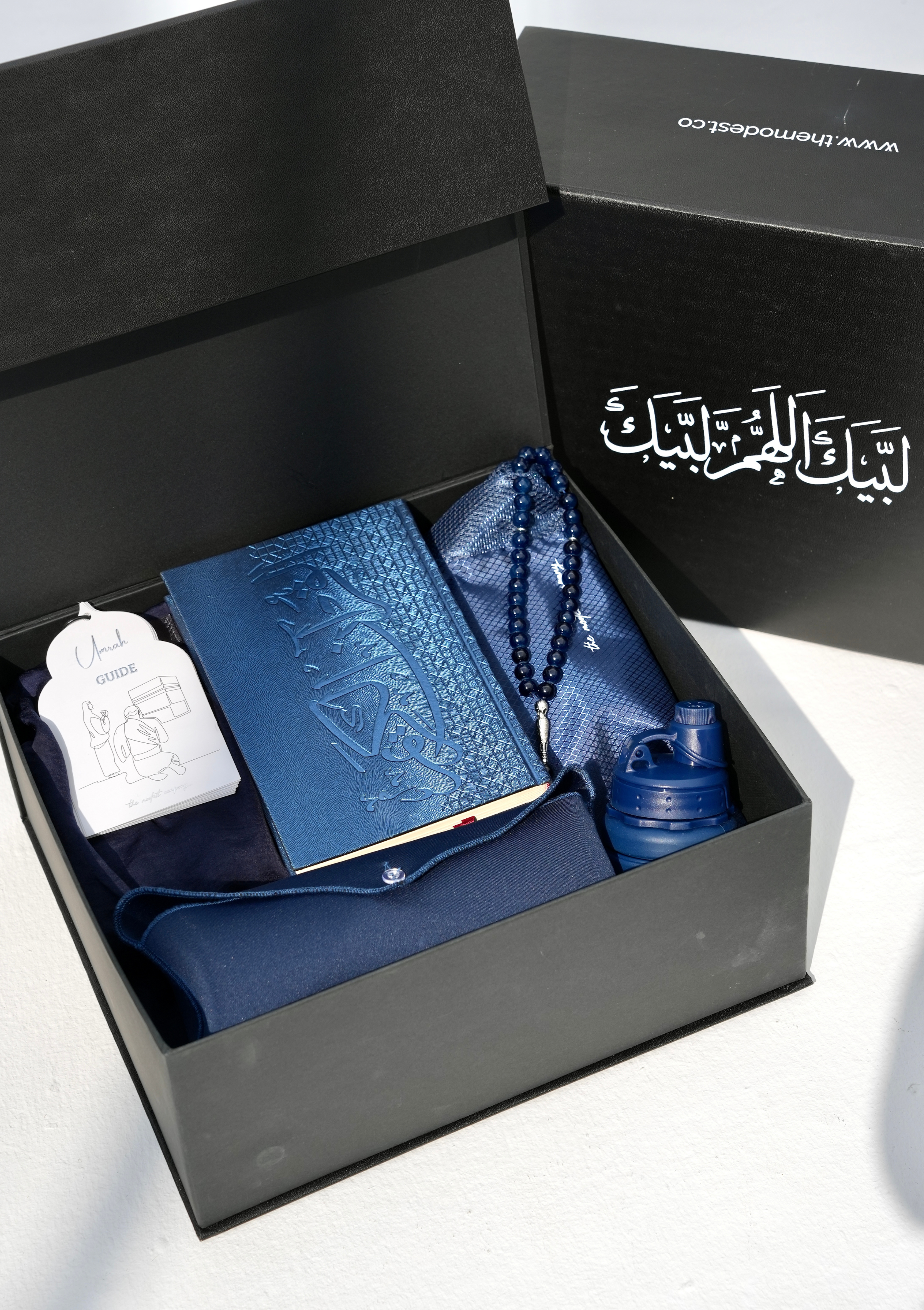 The Hajj & Umrah Essential Box - Women
