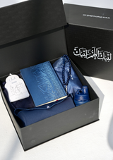 The Umrah Essential Box - Women