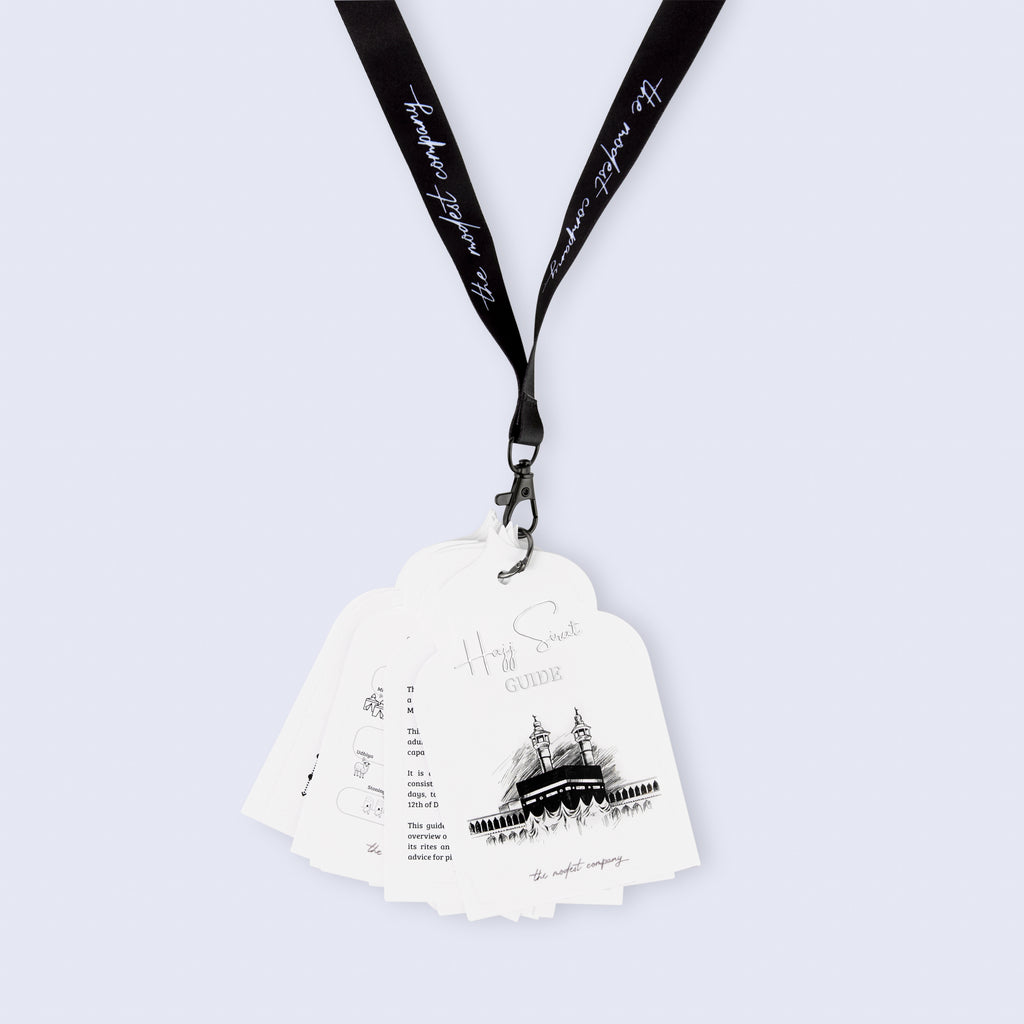 "حج الصراط" – دليل الحج