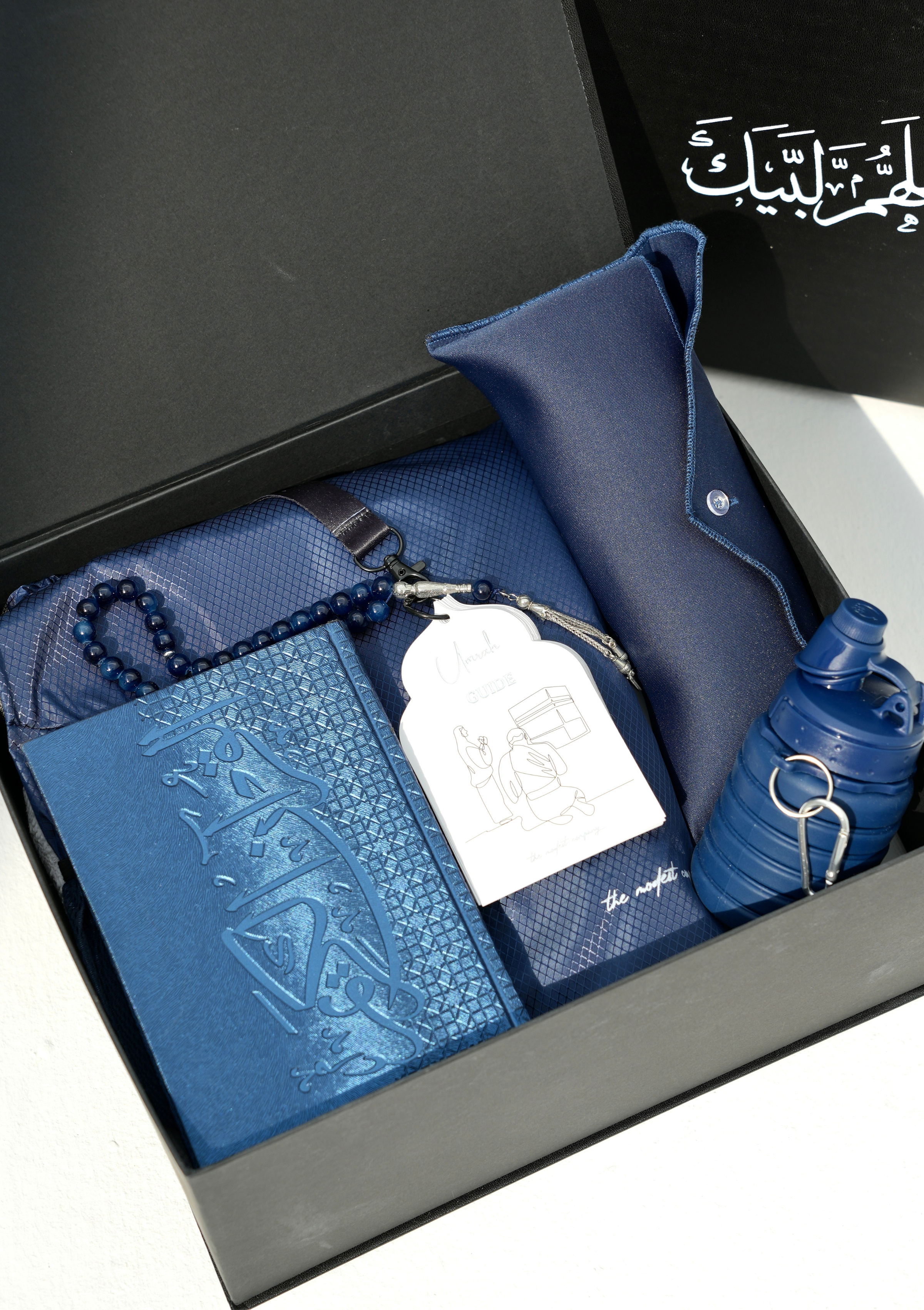 The Hajj & Umrah Essential Box - Men