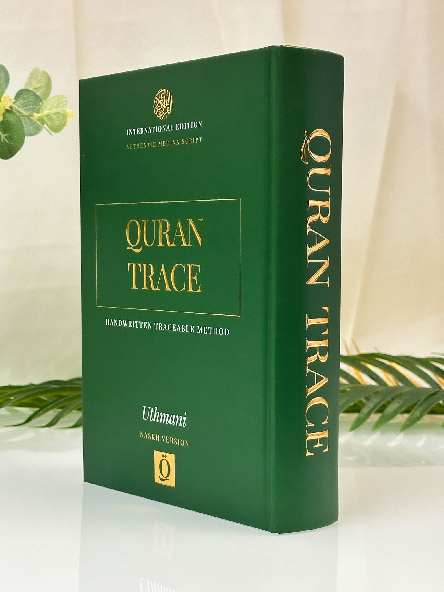 The Quran Trace