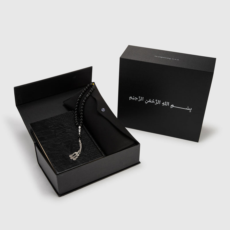 ramadan black box ramadan black box