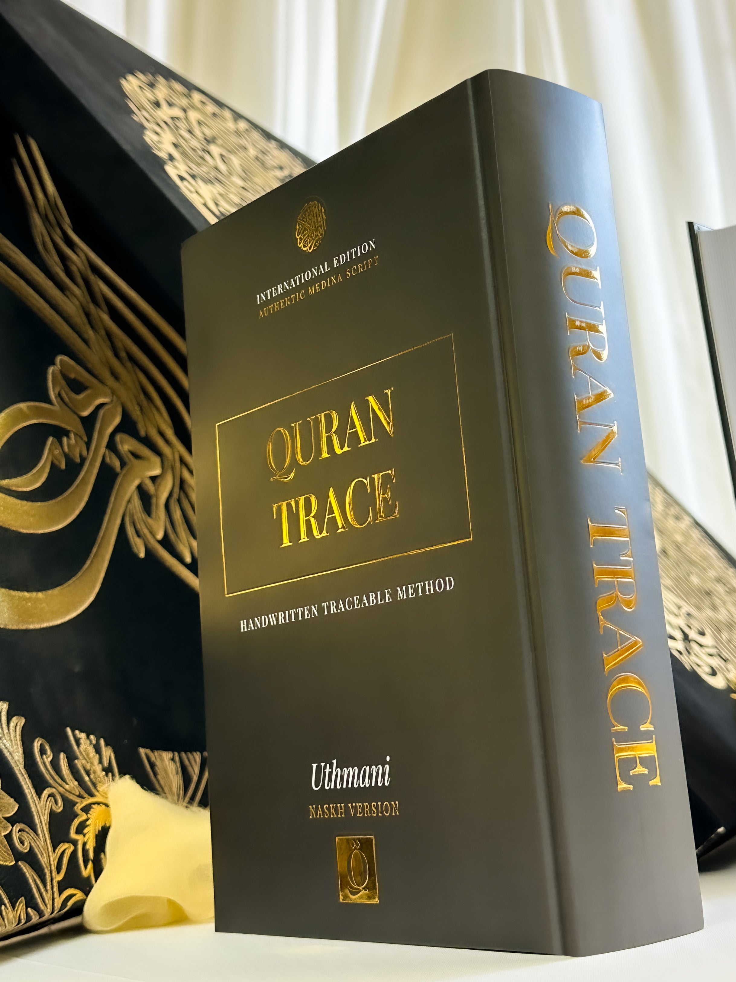 The Quran Trace