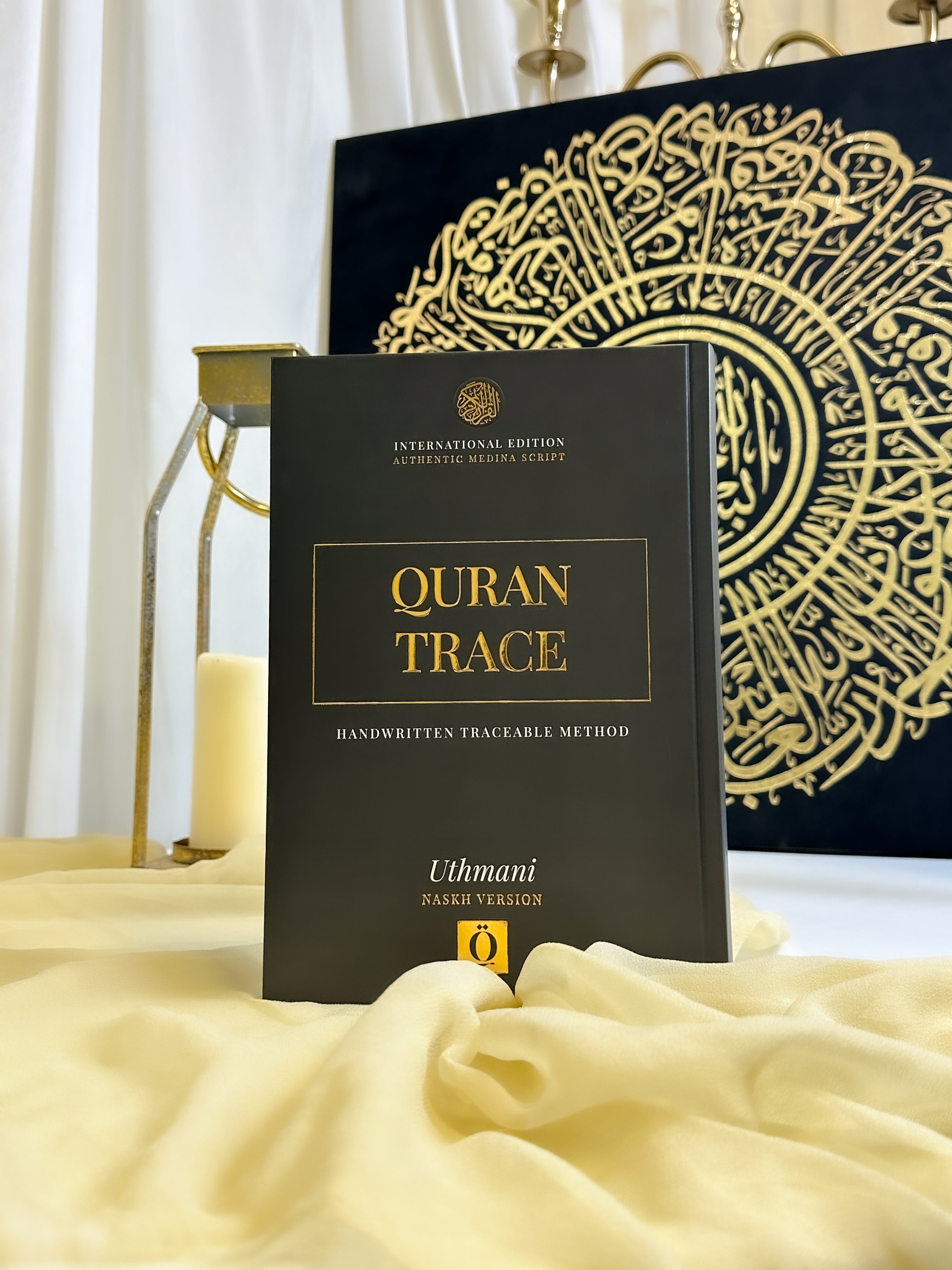 The Quran Trace