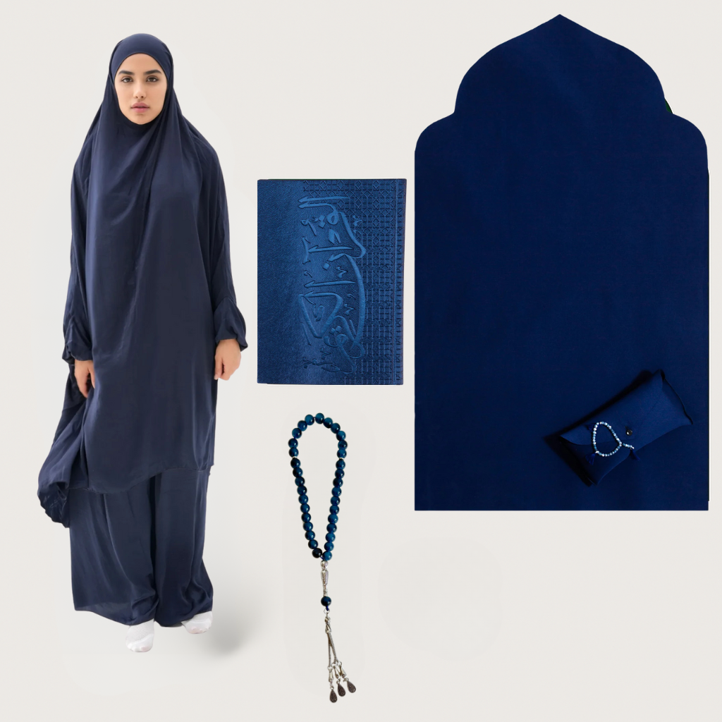 علبة هدايا العبادة طقم صلاة ديلوكس