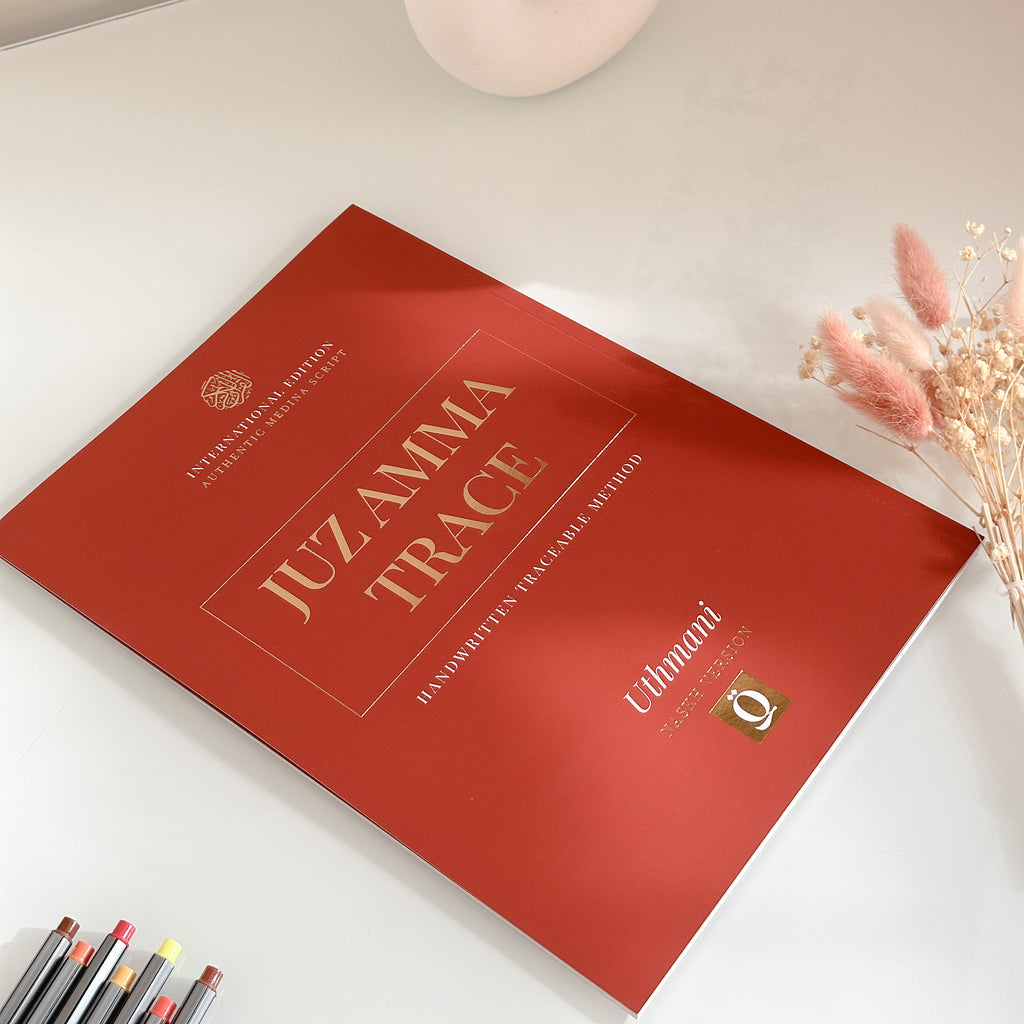 Quran Trace - Juzz Amma