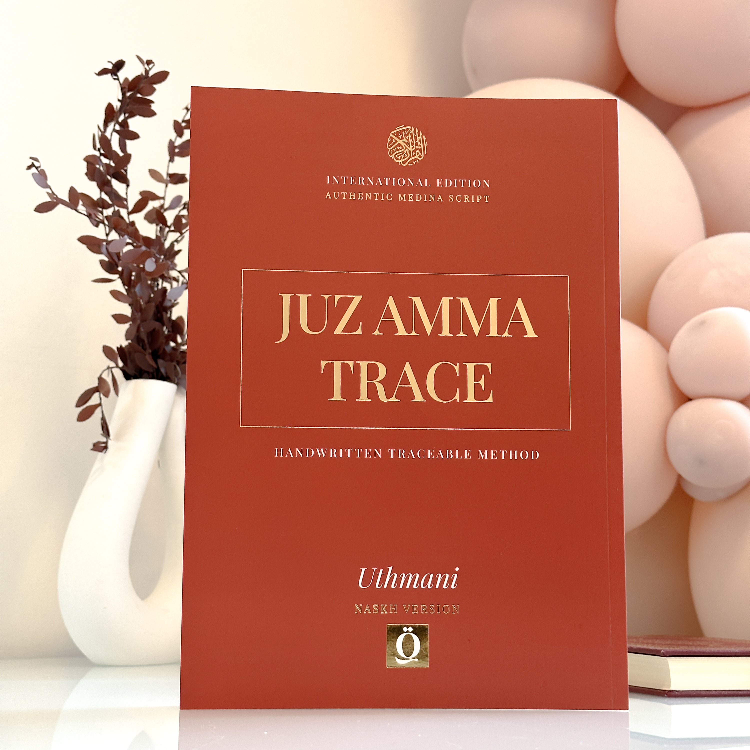 Quran Trace - Juzz Amma