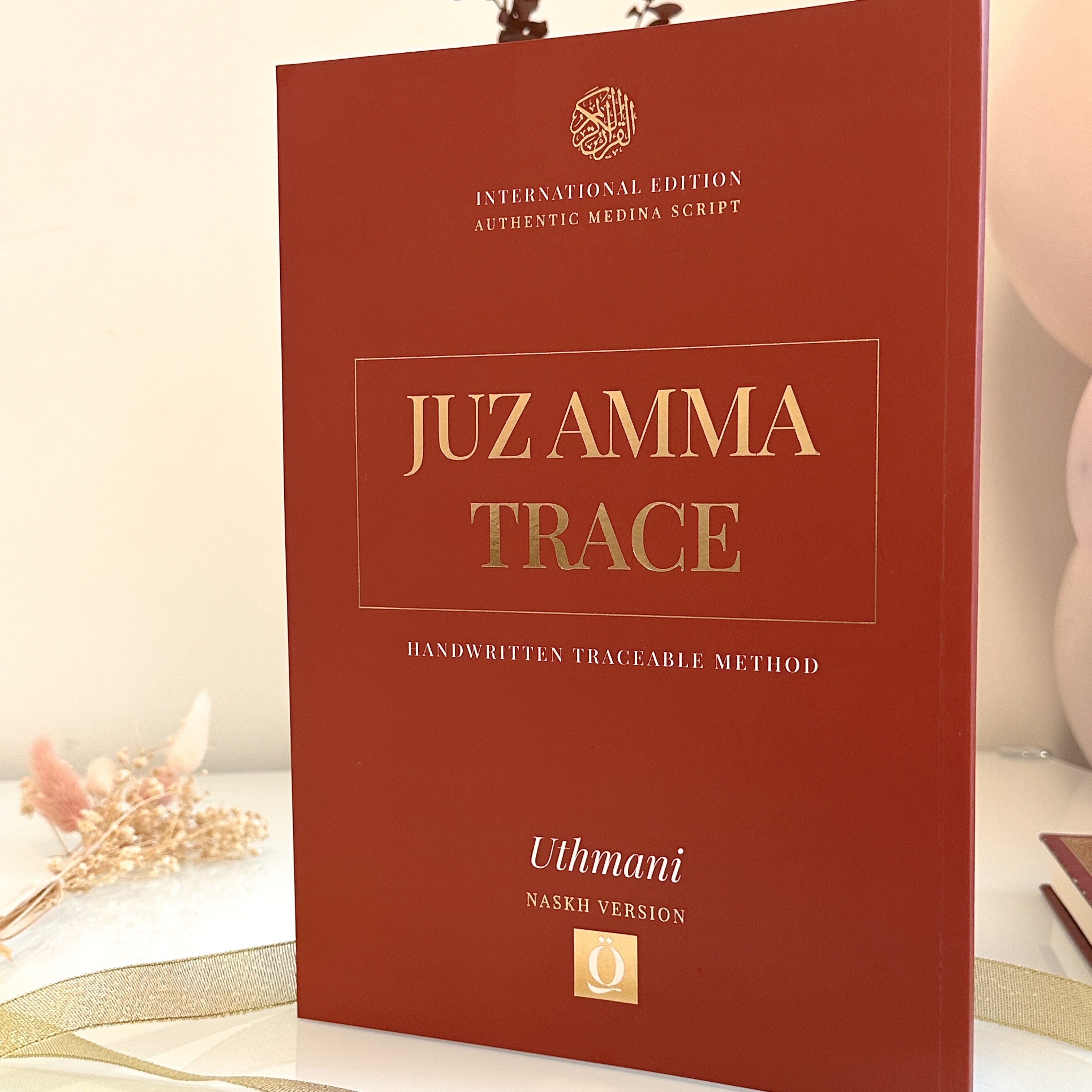 Quran Trace - Juzz Amma