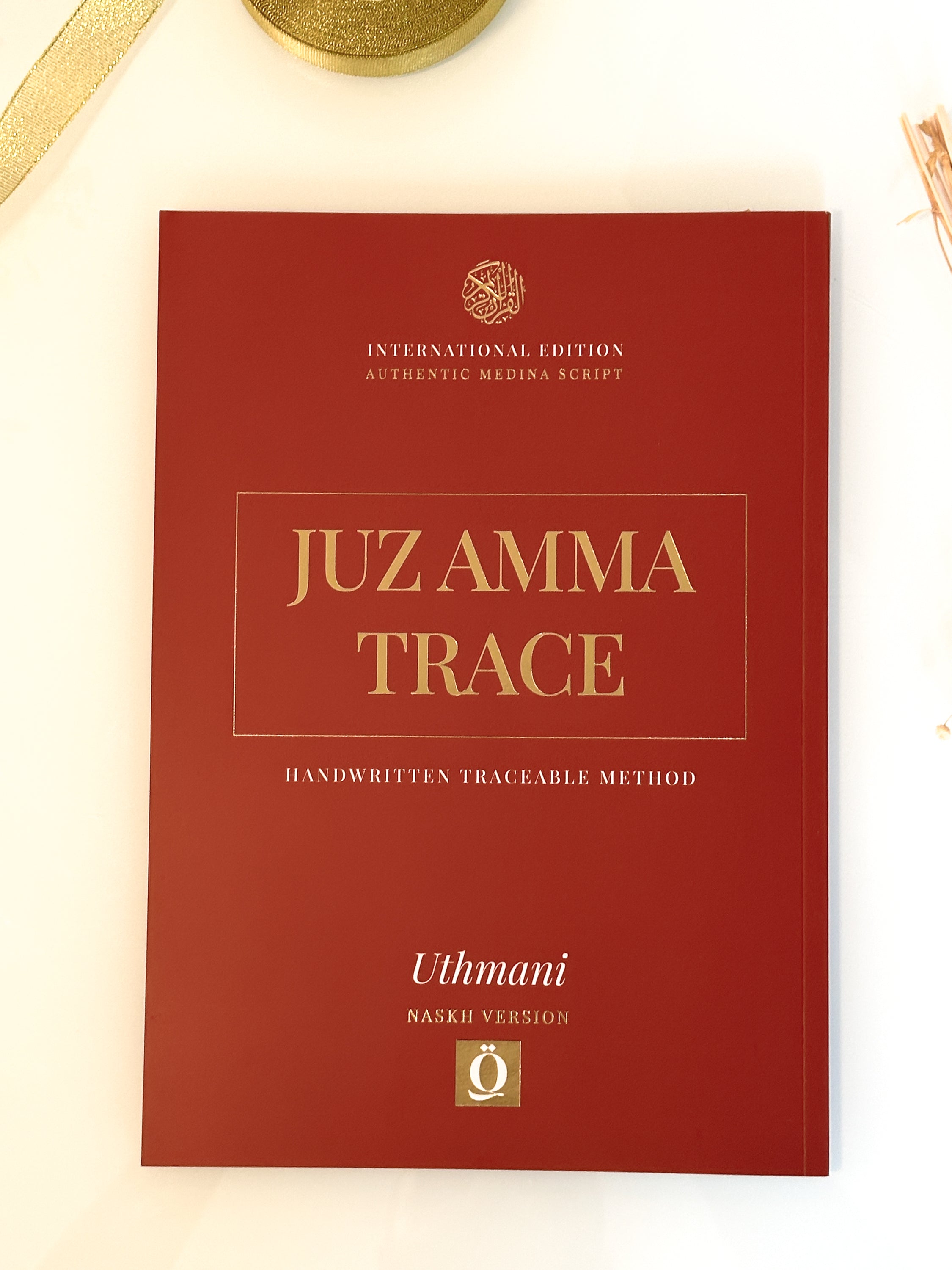 Quran Trace - Juzz Amma