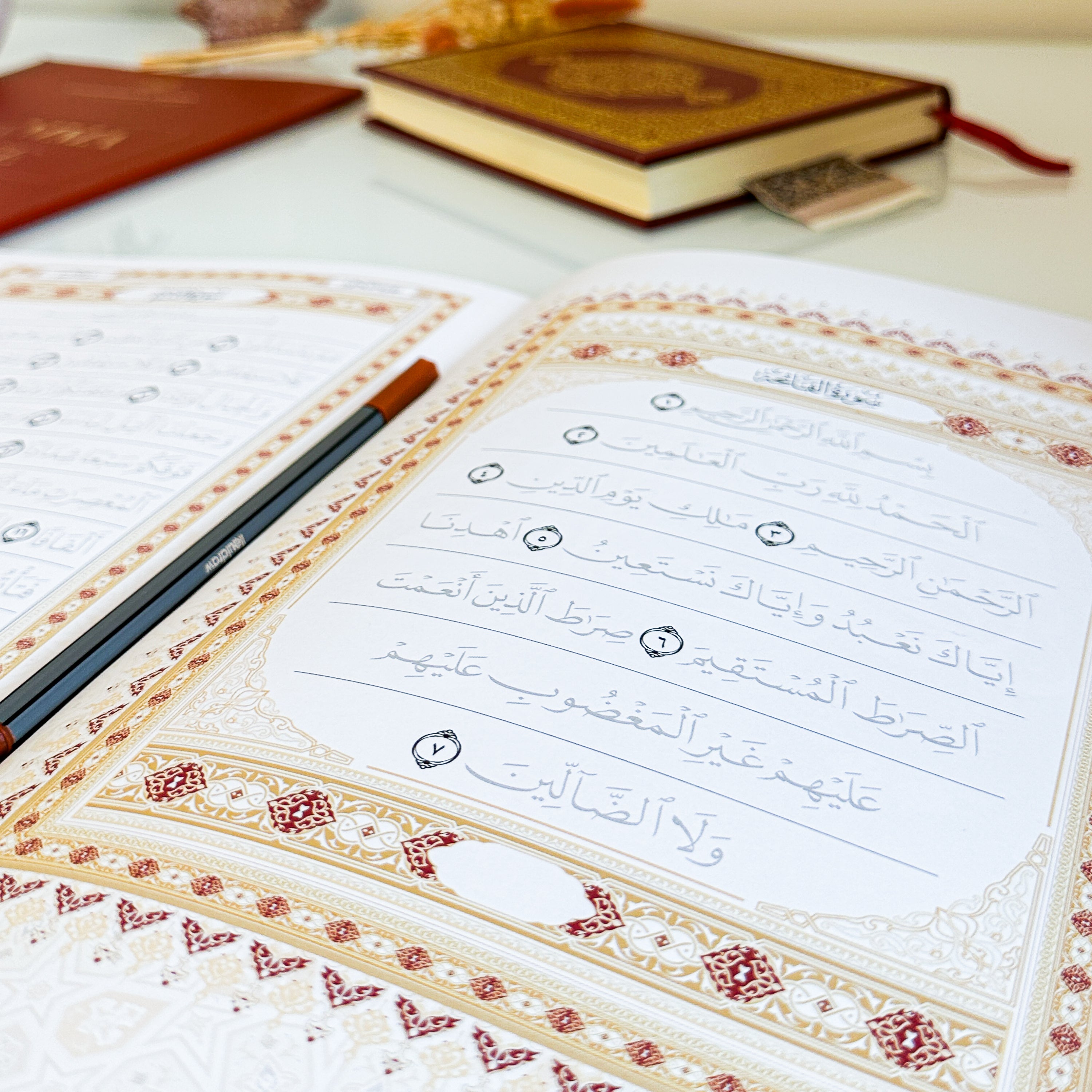 Quran Trace - Juzz Amma