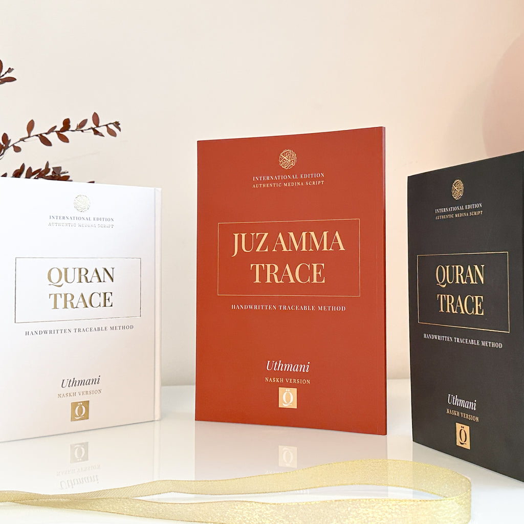 Quran Trace - Juzz Amma