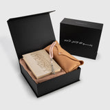 Deluxe Prayer set Gift Box - Women