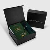 Reflection box - Quran Trace Collection