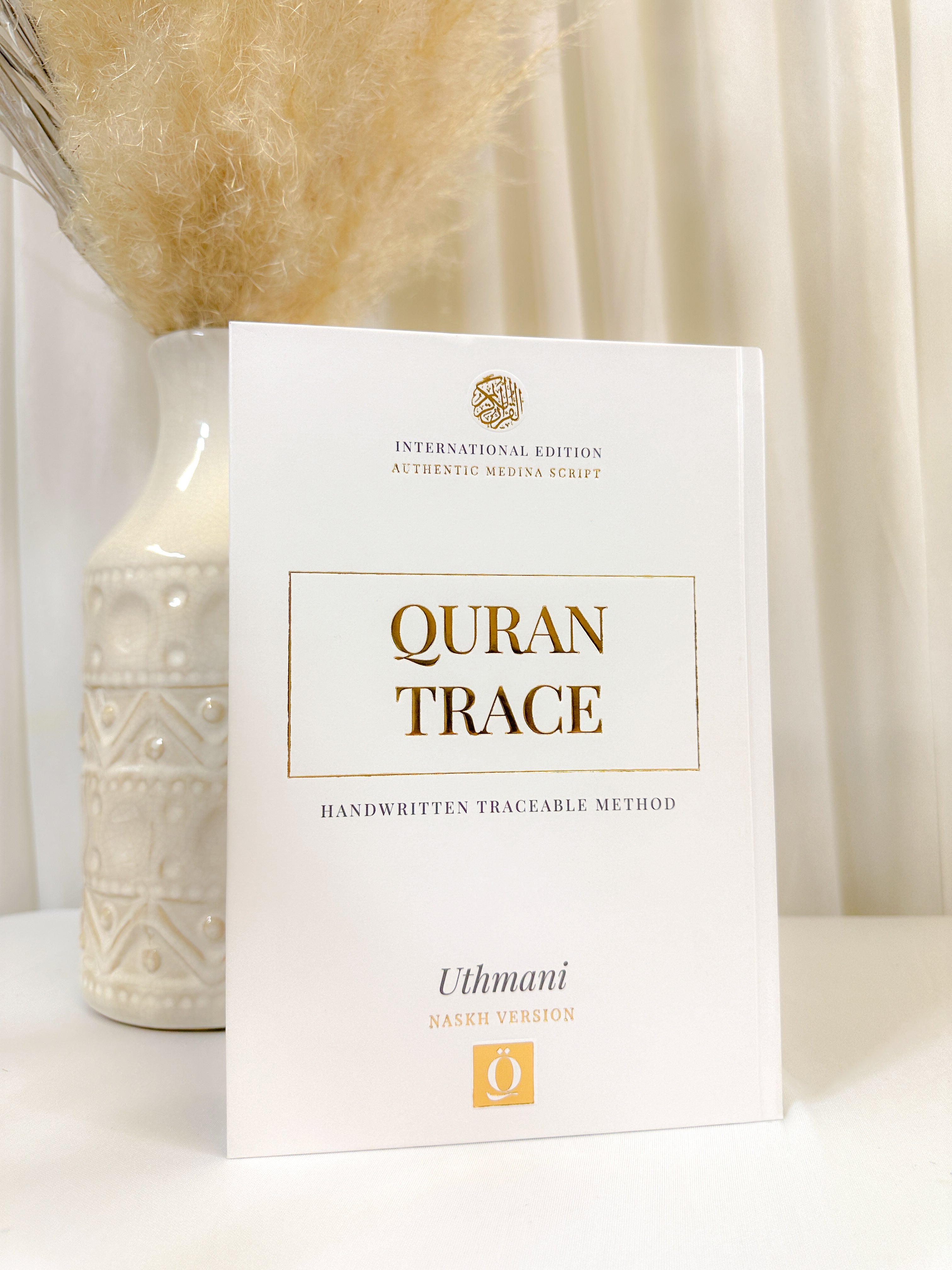 The Quran Trace