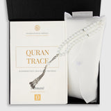 Reflection box - Quran Trace Collection