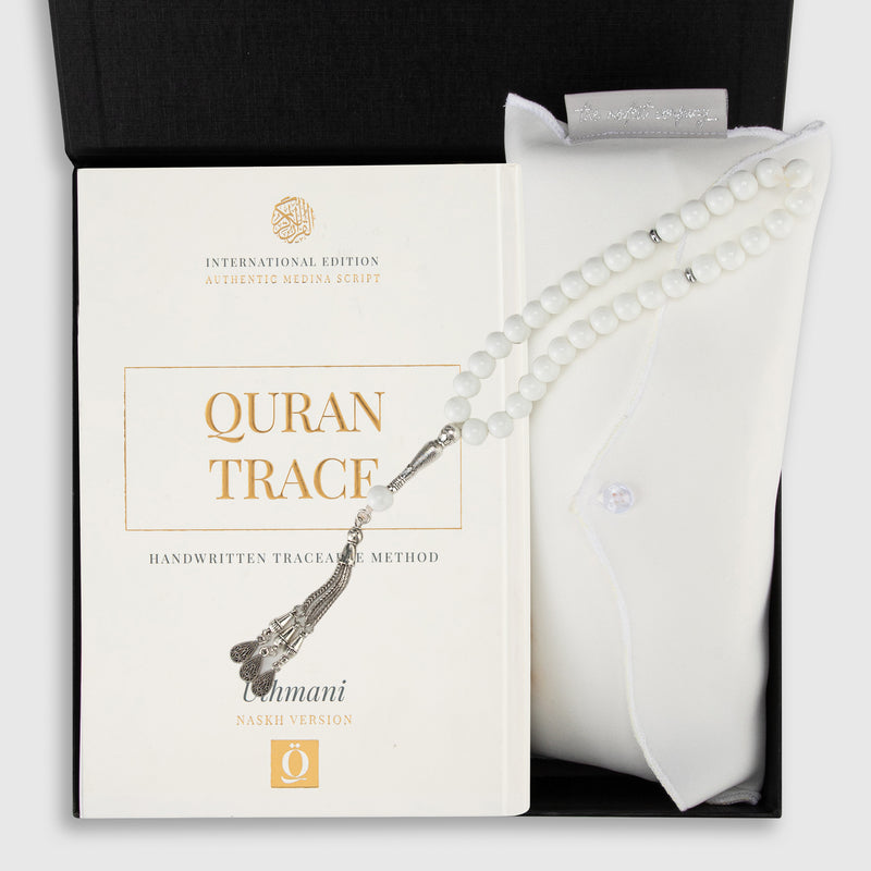 Reflection box - Quran Trace Collection