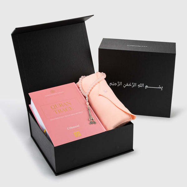 Reflection box - Quran Trace Collection