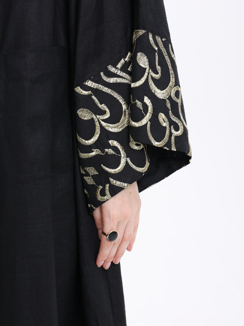 Diwani Abaya - Luxe Linen with Calligraphy Embroidery - Black