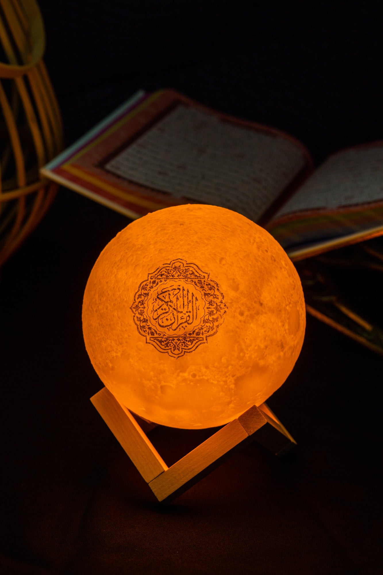 The Quran moon Lamp speaker