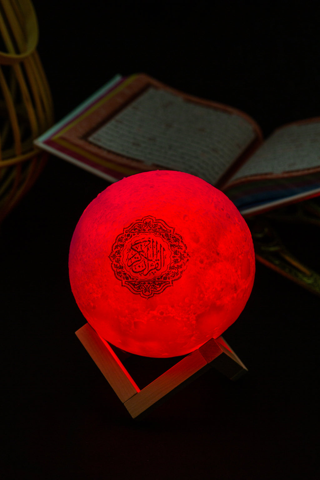The Quran moon Lamp speaker