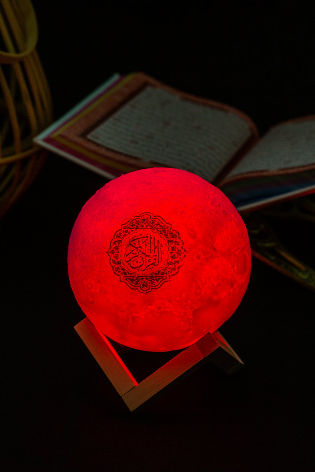 The Quran moon Lamp speaker