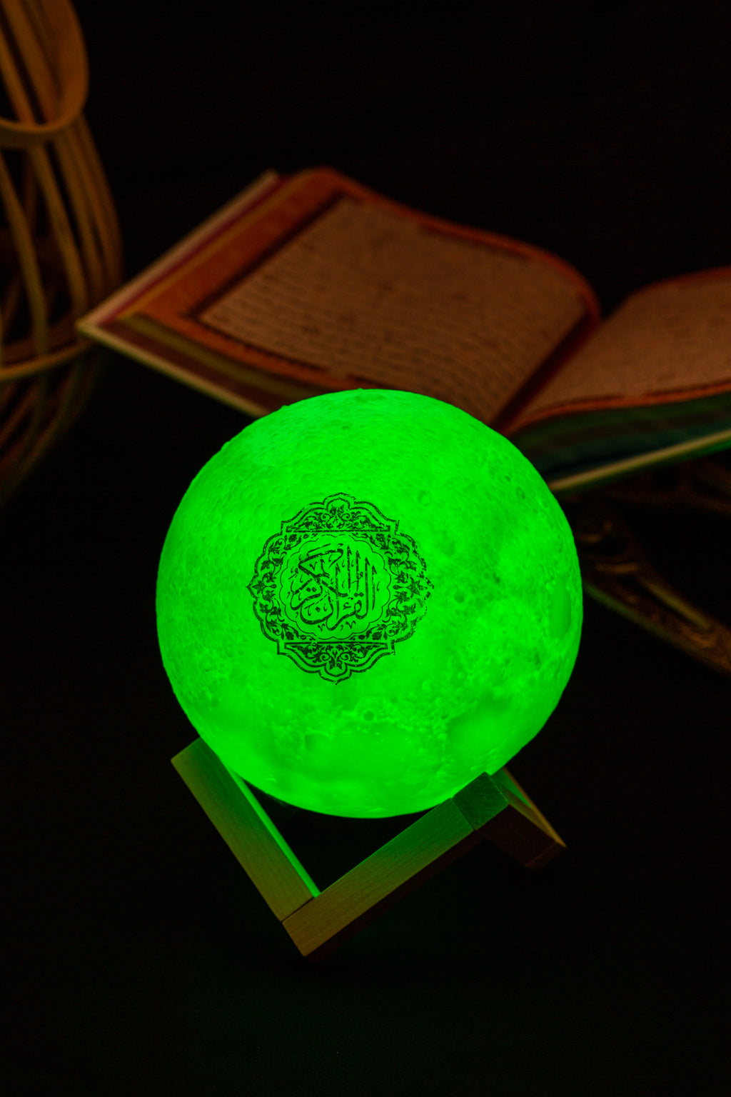 The Quran moon Lamp speaker