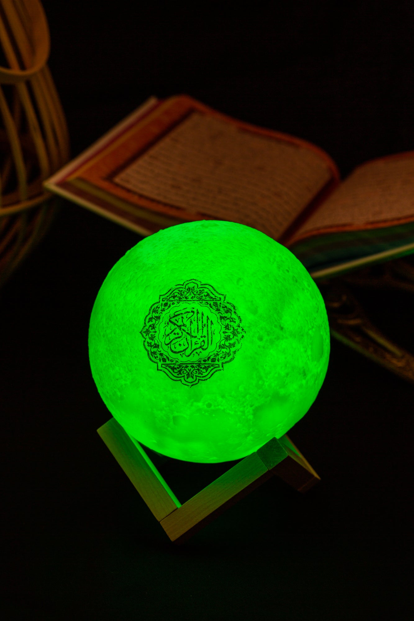 The Quran moon Lamp speaker