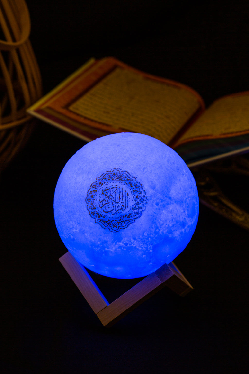 The Quran moon Lamp speaker