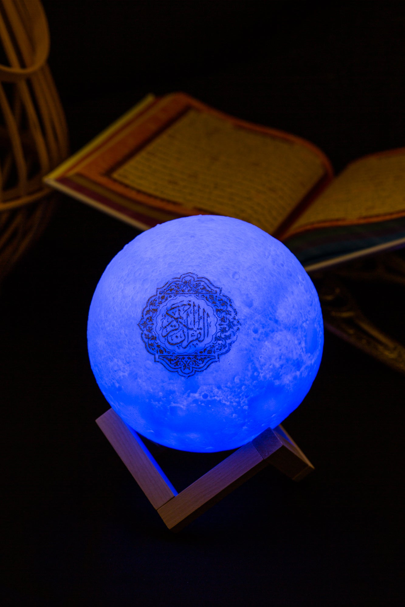 The Quran moon Lamp speaker