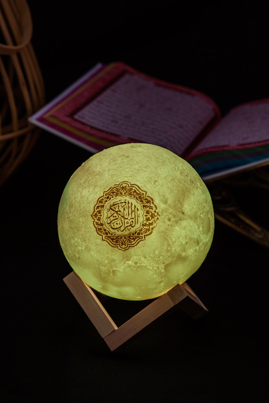 The Quran moon Lamp speaker