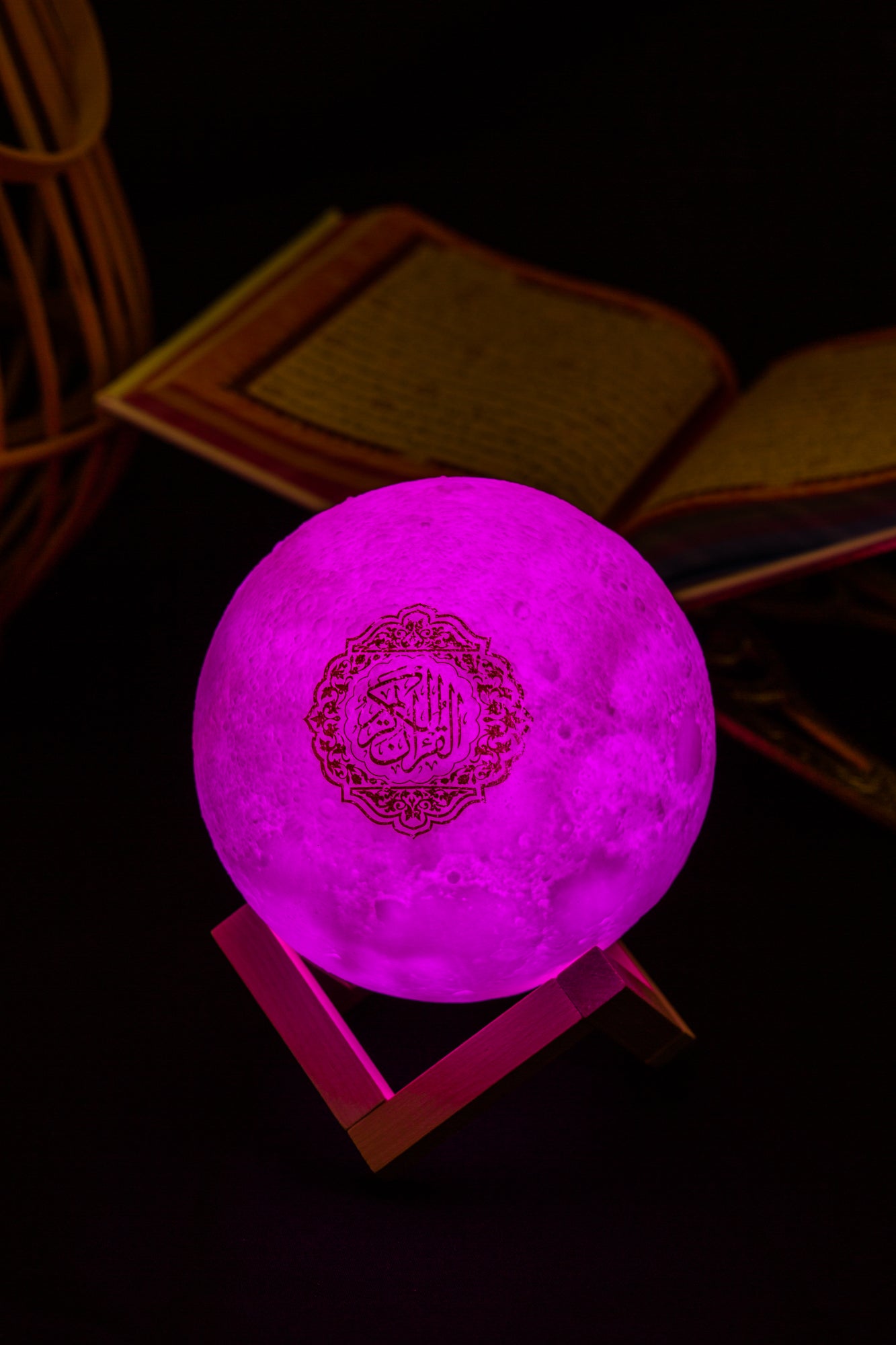 The Quran moon Lamp speaker