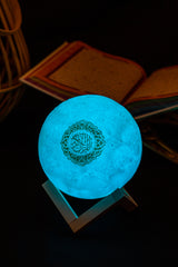 The Quran moon Lamp speaker